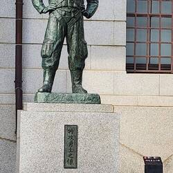 Shinshū Fumetsu Special Attack Squadron Monument