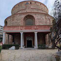 Rotunde des Galerius