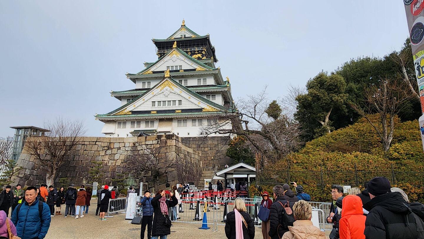 Osaka Castle