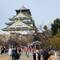 Osaka Castle