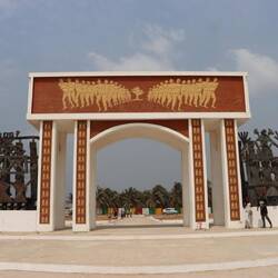 ...und das Tor ohne Wiederkehr