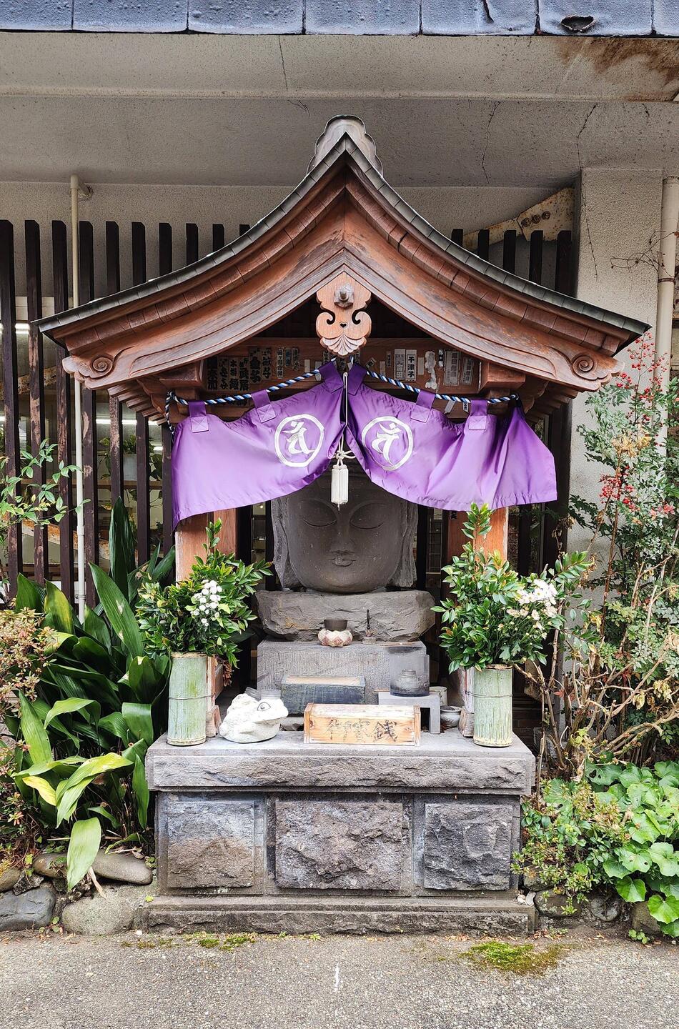 One of the Usuki Stone Buddhas (Us