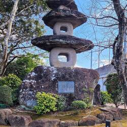 Stone lantern at the Chiran Peace Museum