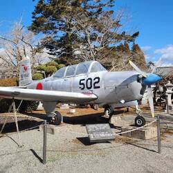 T-3 trainer aircraft, Chiran Peace Museum