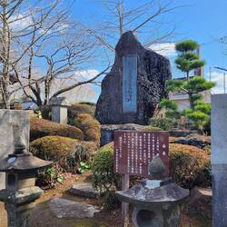 Former main gate of the Chiran Branch School of the Army Flying School