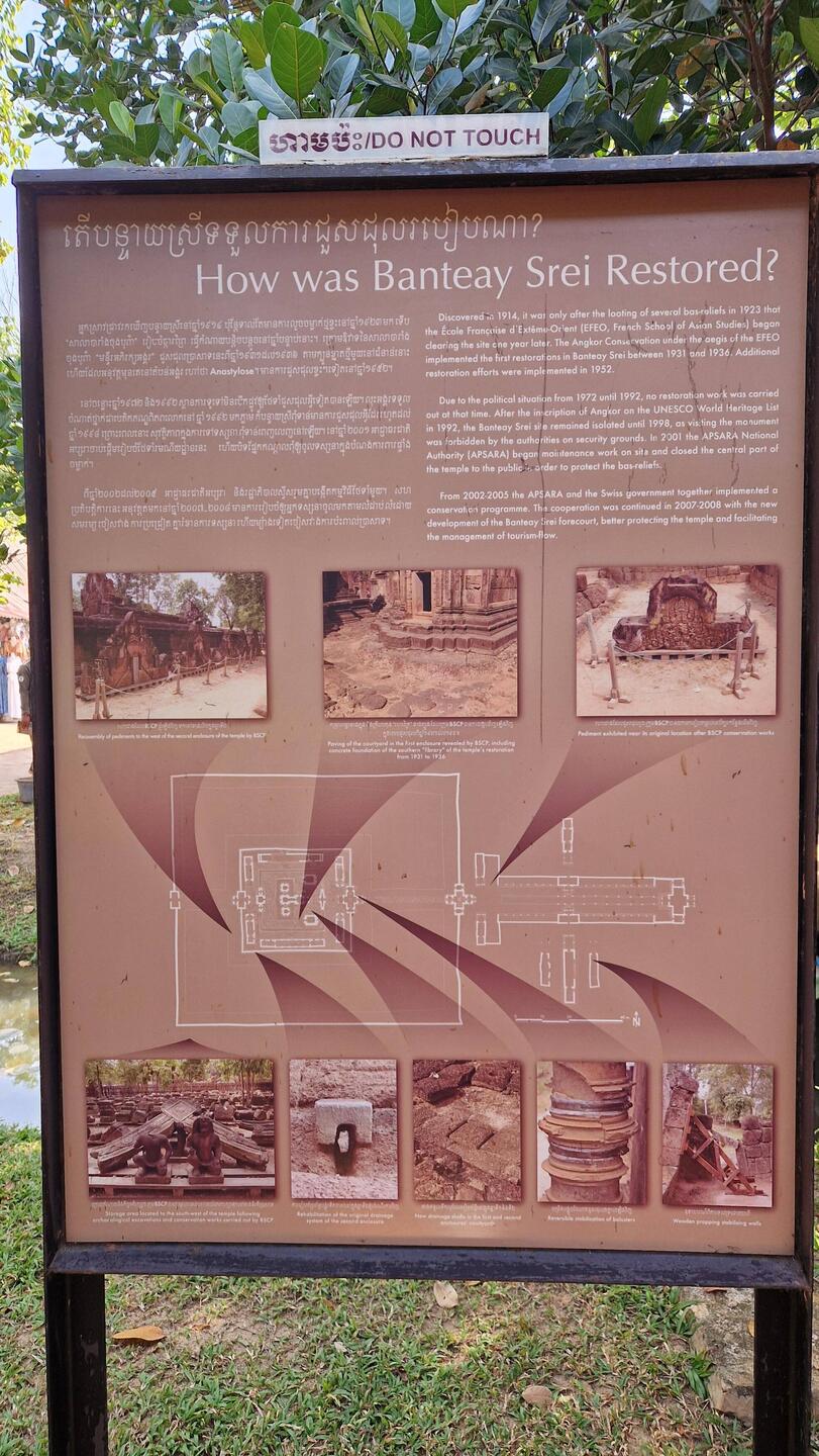 Drei Tempel werden wir uns heute ansehen.