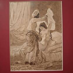 "По установлению Аллаха раз в год меняется рубаха" (около 1845)