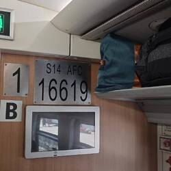 Wagon B Windows Seat 8
