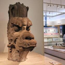 Shisa (combination of lion and dog)