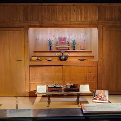 Alter for ancestors' worship