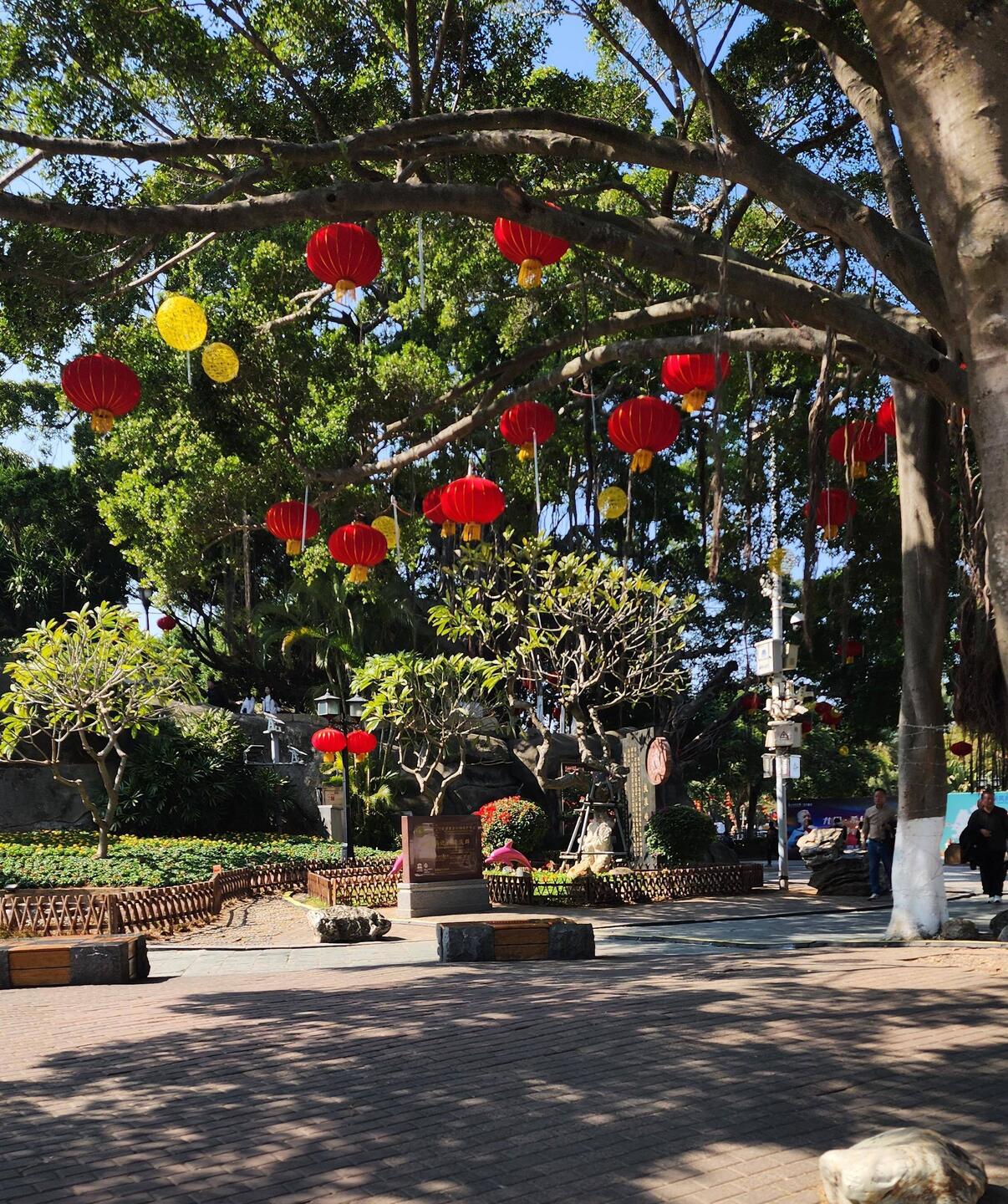 Red and yellow lanterns celebrating the Lunar New Year