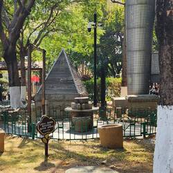 Gardens outside the Museum