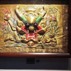 Kirtimukha, also known as the "Face of Glory"