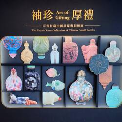 Magnificent collection of snuff bottles