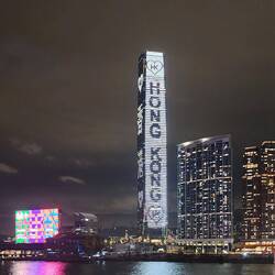 International Commerce Centre