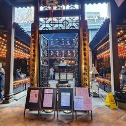 Yaumatei Tin Hau (Buddhist) Temple