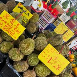 Durian = Stinkfrucht 😵‍💫