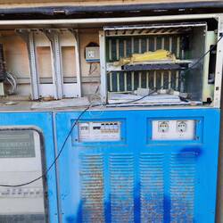 Dafür gibt's an der nächsten Ecke Strom umsonst