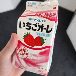 got addicted to this strawberry milk