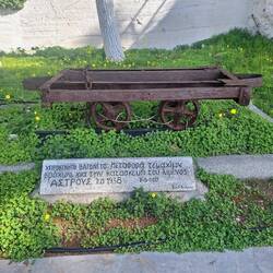 Handwagen: Transport von Gesteinsbrocken für den Bau des ASTRUS-Hafens im Jahr 1938