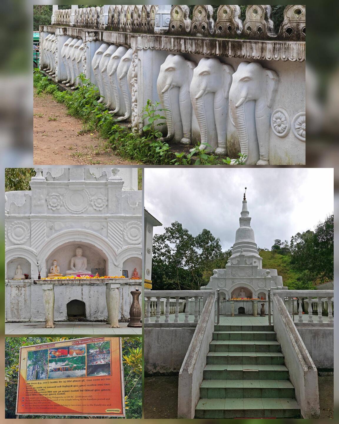 Eine Dageba (oder Stupa), noch bevor wir zum eigentlichen Tempel kamen...