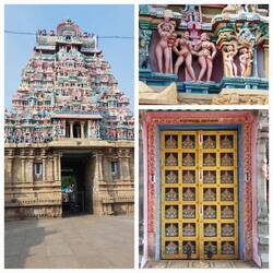 Gopura / Detail of the Gopura / Doorway to health