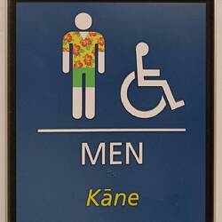 Kreative WC-Schildchen am Flughafen