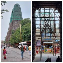 South Gopura / View through the entrance