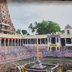 The Golden Lotus Tank; photo of a poster outside the complex