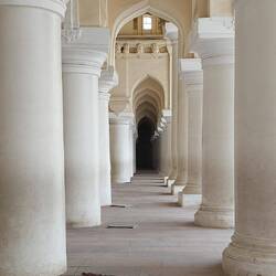 Pillared hall