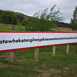 Taumata Whakatangi Hangakoauau O Tamatea Turi Pukakapiki Maunga Horo Nuku Pokai Whenua Kitanatahu
