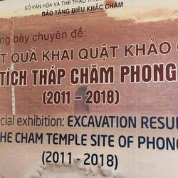 Museum of Cham sculptures