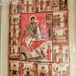 ЧУДО СВЯТОГО ГЕОРГИЯ О ЗМИЕ, С ЖИТИЕМ. Первая половина ХІV в. Новгород