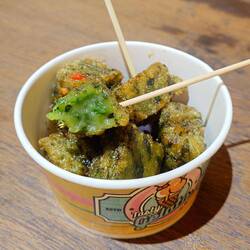 Neue, leckere Entdeckung - Chive Cake