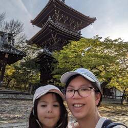 À Shinshōgokuraku-ji