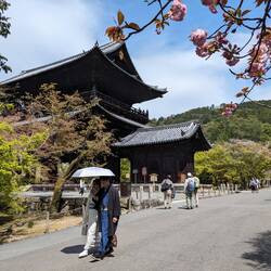 À Nanzenji