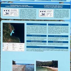 Infos über Küste und Wasserqualität (bisher immer 3 Sterne😉)