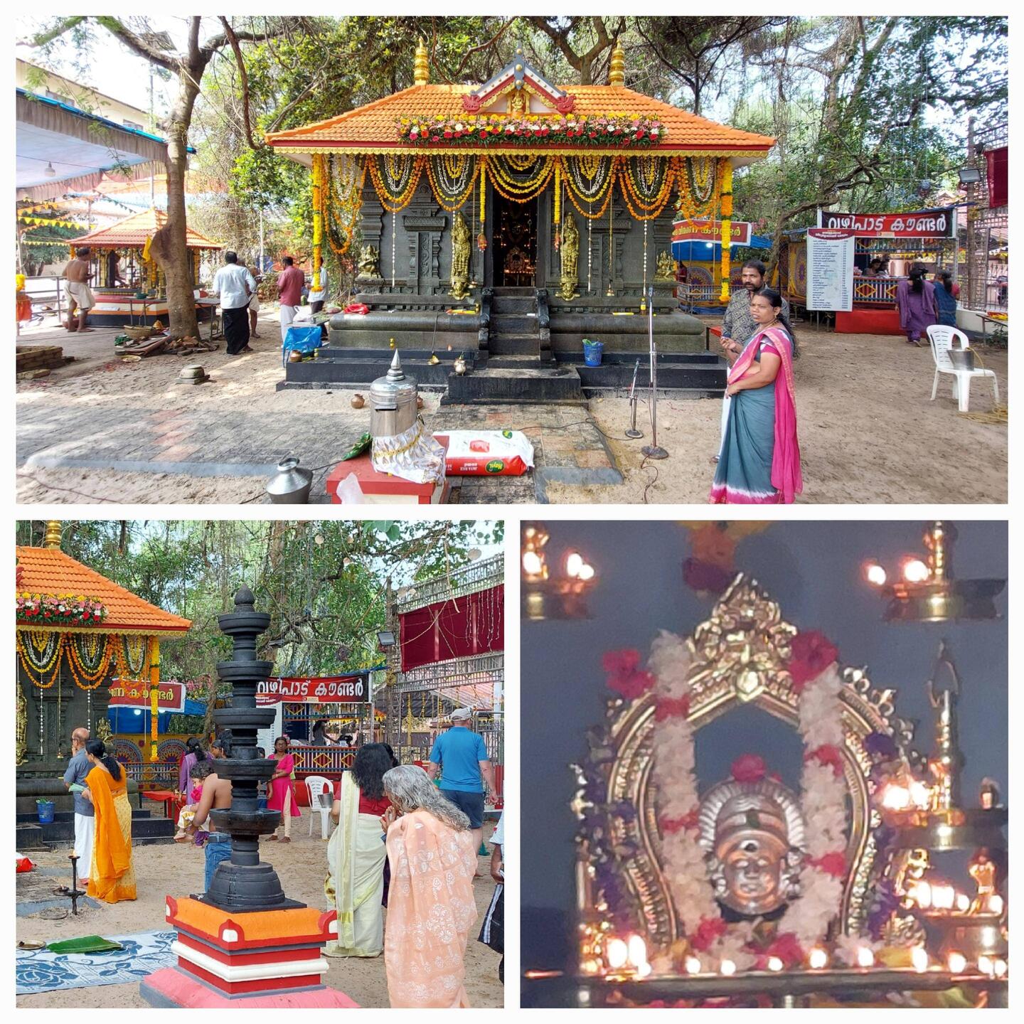 En route to Kochi; Hindu Temple Festival