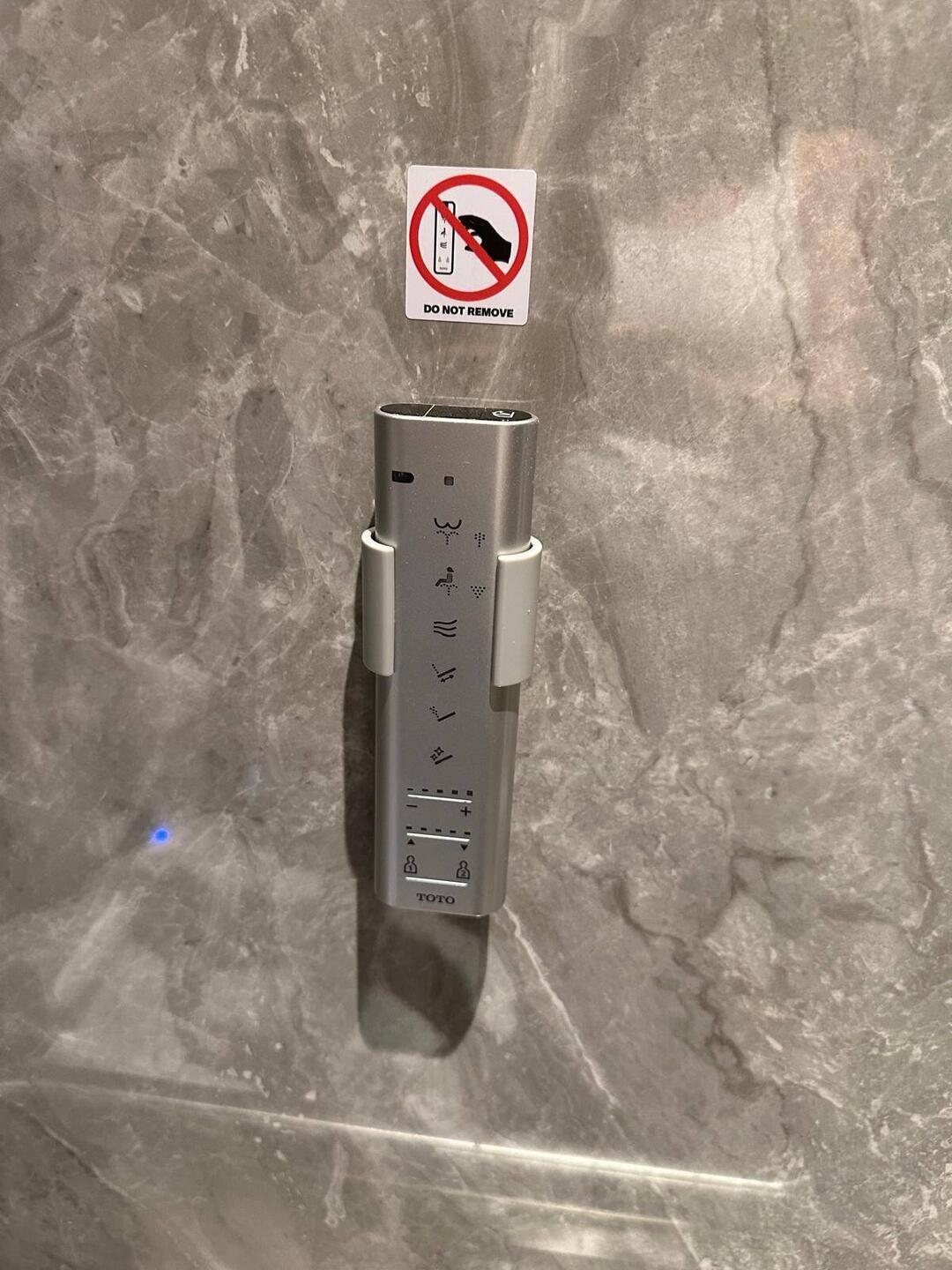 Never seen a remote control for a toilet before !!