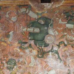 Mural