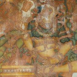 Mural