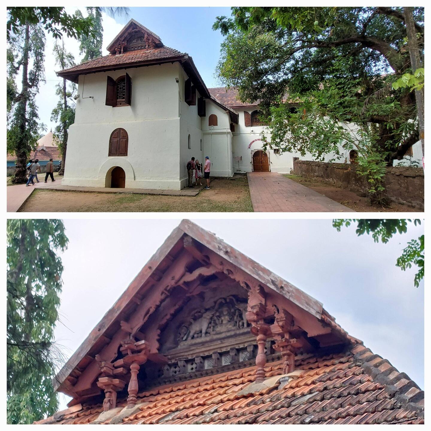 Mattancherry Palace, aka The Dutch Palace