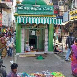 Coimbatore (Tamil Nadu); on the way to the market