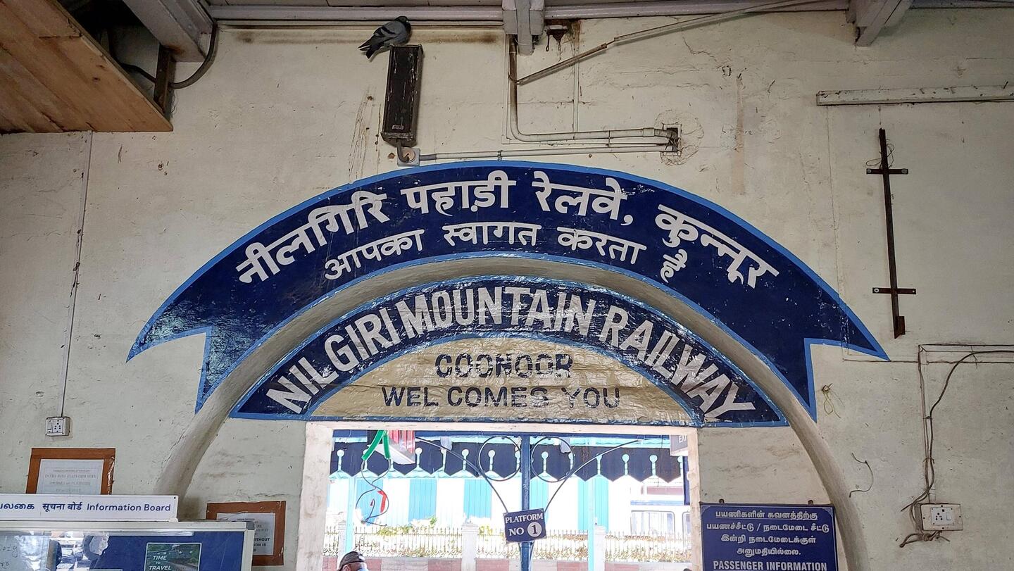 Nilgiri Mountain Railway; Coonoor Station Entrance