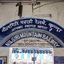 Nilgiri Mountain Railway; Coonoor Station Entrance