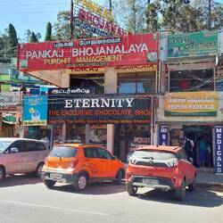 Street scene