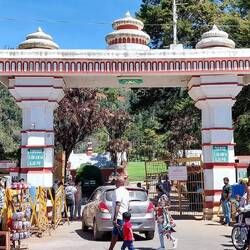 Entrance Gate to the Government Botanical Gardens