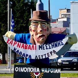 Ja, ist denn jetzt schon Karneval