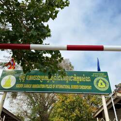 Grenzüberquerung via Boot