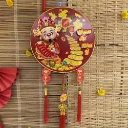 Er soll Geld fürs neue Jahr bringen, wir sind gespannt